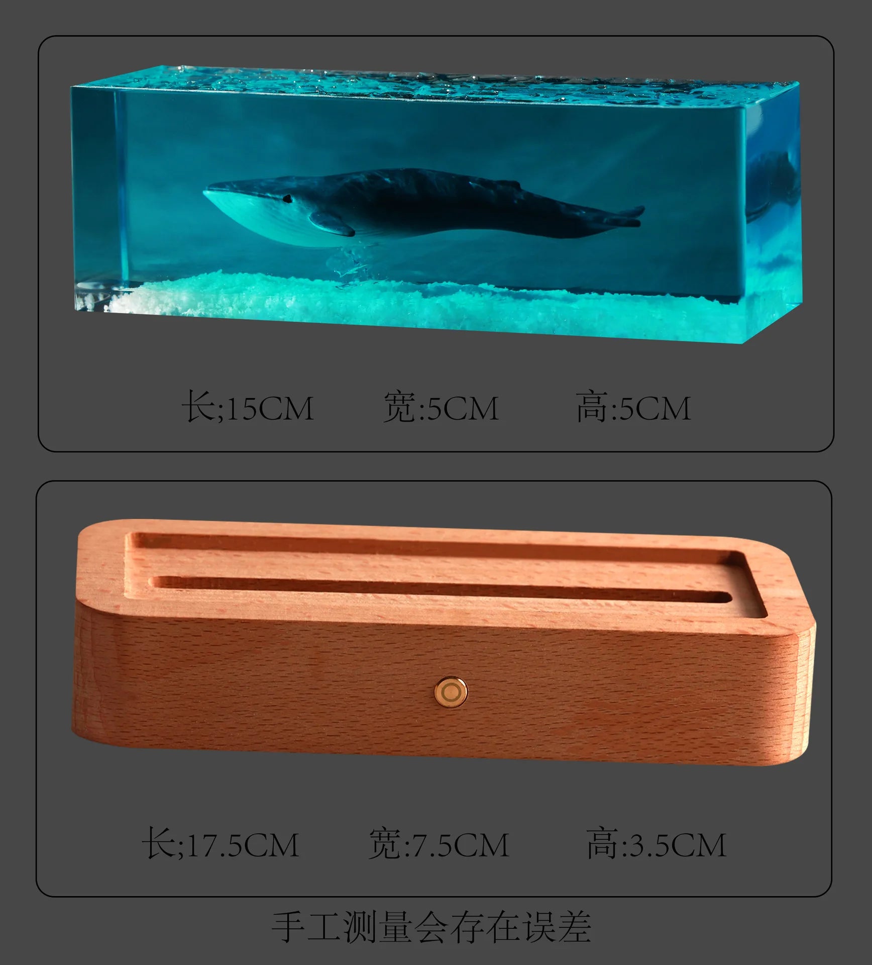 Handcrafted Whale Resin Lamp - Unique Ocean Decor